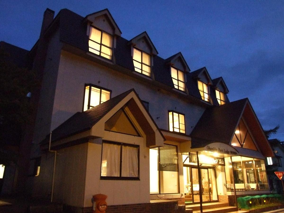 Okunikko Park Lodge Miyama Εξωτερικό φωτογραφία