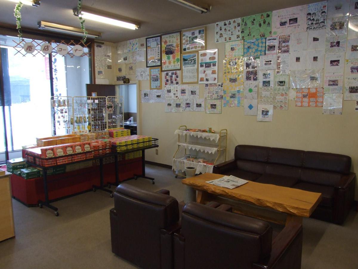 Okunikko Park Lodge Miyama Εξωτερικό φωτογραφία