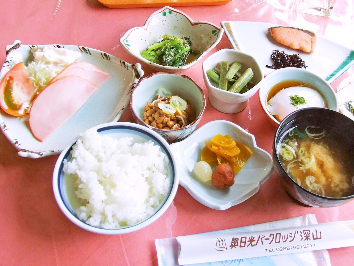 Okunikko Park Lodge Miyama Εξωτερικό φωτογραφία